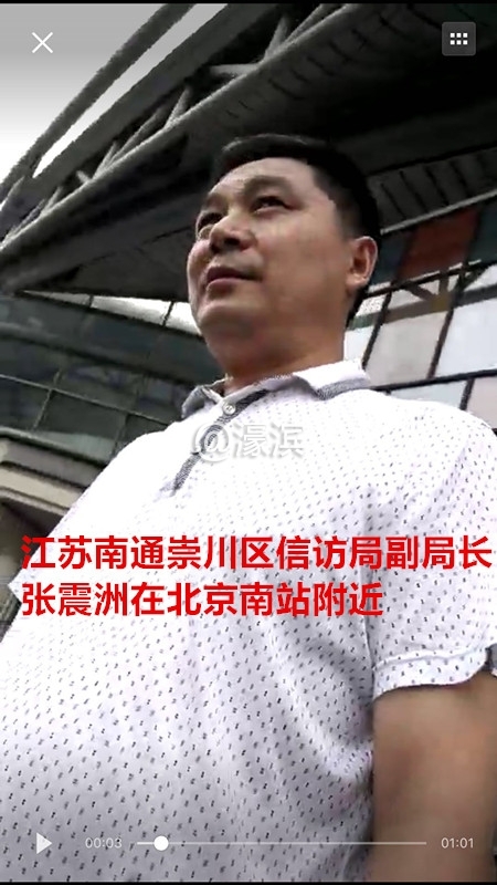 webwxgetmsgimg (2)_副本.jpg