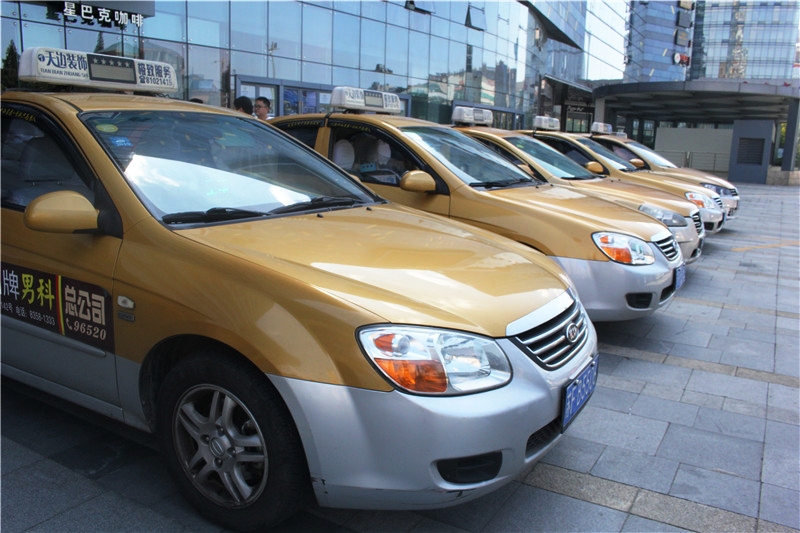 出租车.jpg