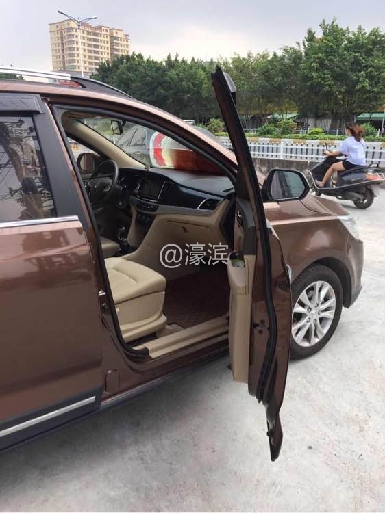 baojun1234567.jpg