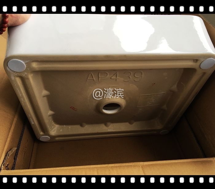 箭牌台盆 (4).jpg