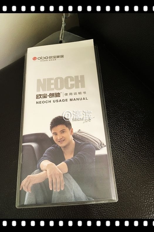 欧宝家居 (15).jpg