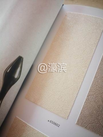 调整大小 QQ图片20181001185717.jpg