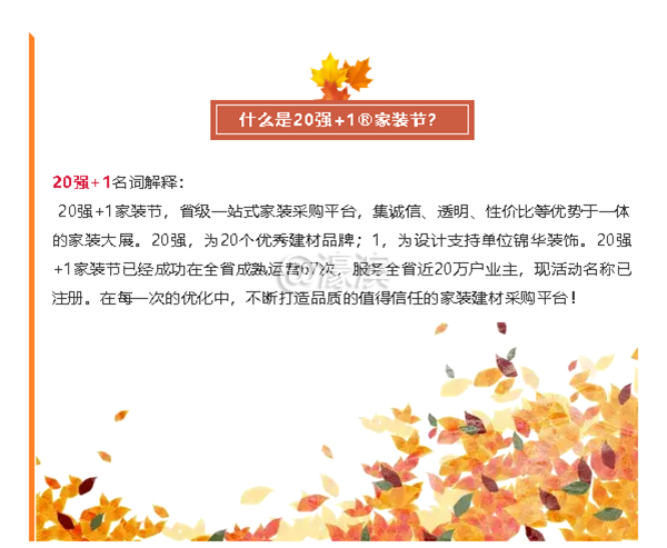 微信图片_20181011113026.png