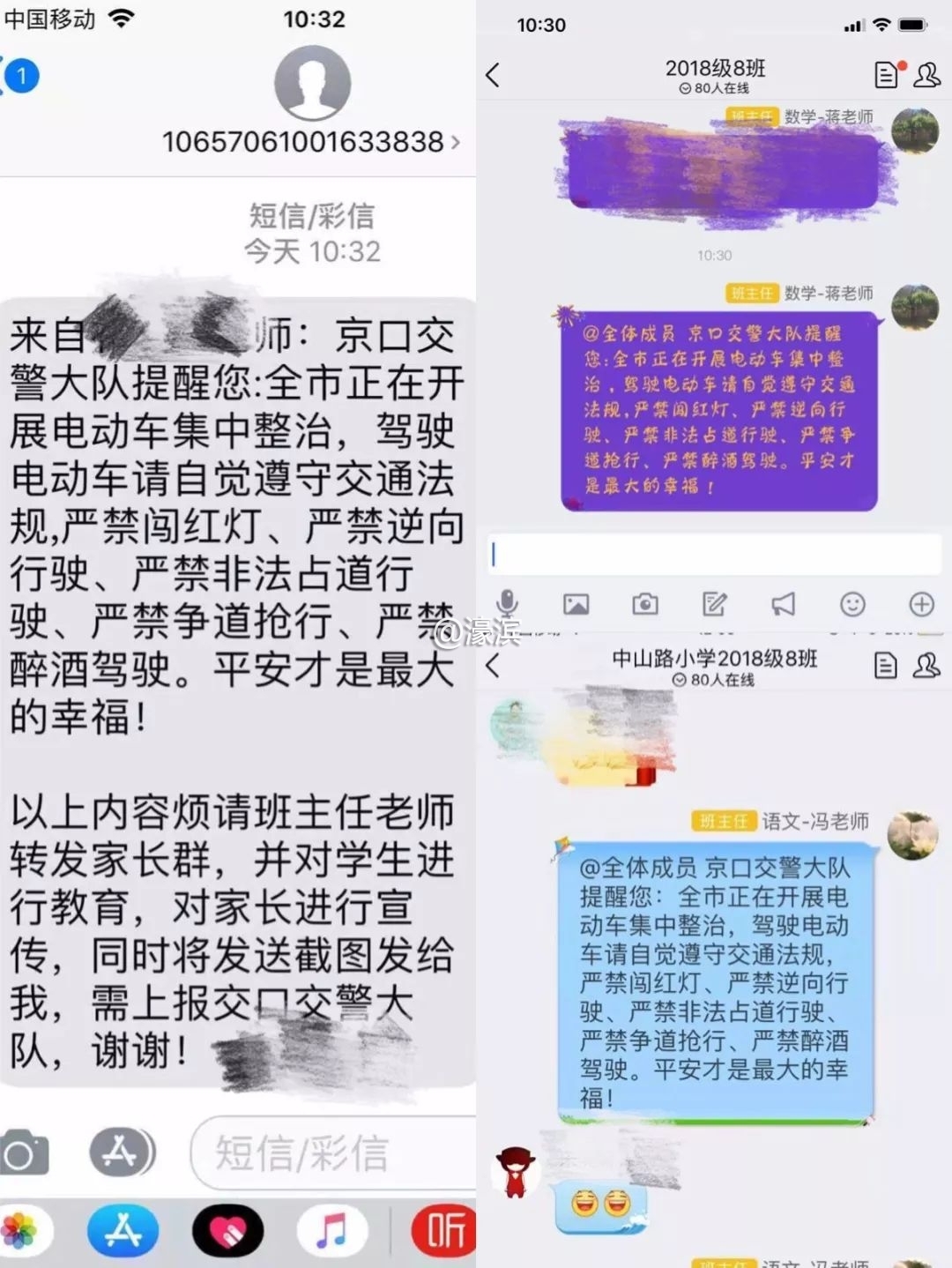 1150bb2393867525d724e11b89b12dfa.jpg 1150bb2393867525d724e11b89b12dfa.jpg