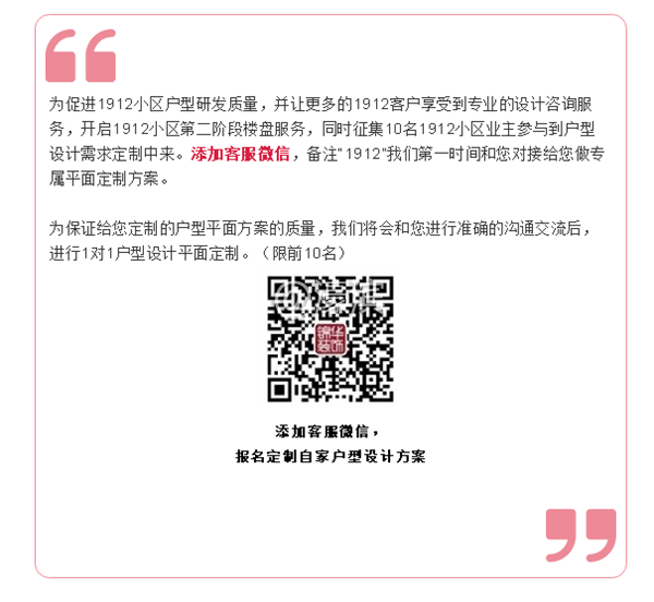 微信图片_20181013093254.png