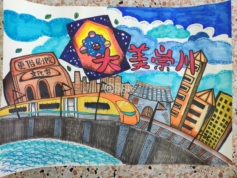 三六 乔思语  大美崇川_副本.jpg