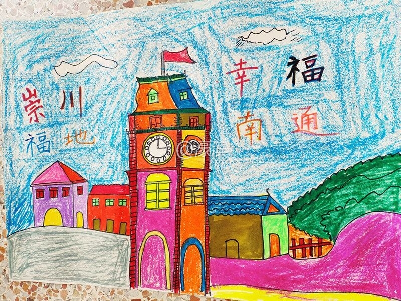 三六 杨悠然  幸福南通.jpg