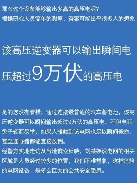 QQ截图20181029133435.png