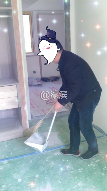 554C5709AE0B46B83915F47F3BF6C146_meitu_1.jpg