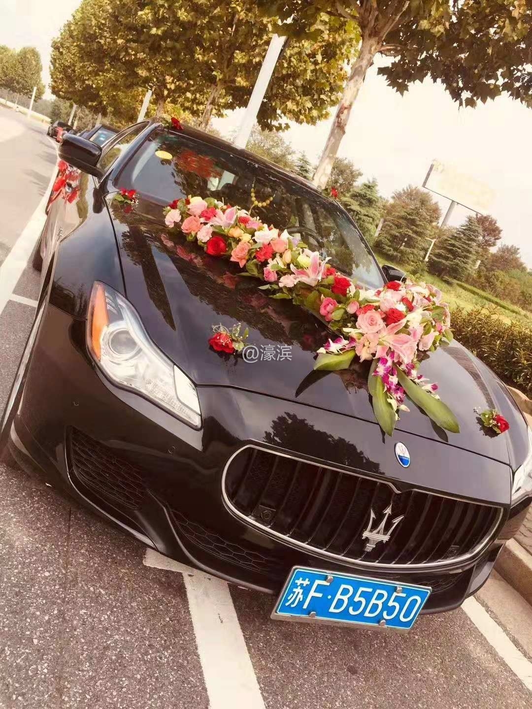 玛莎拉蒂总裁 2288.jpg