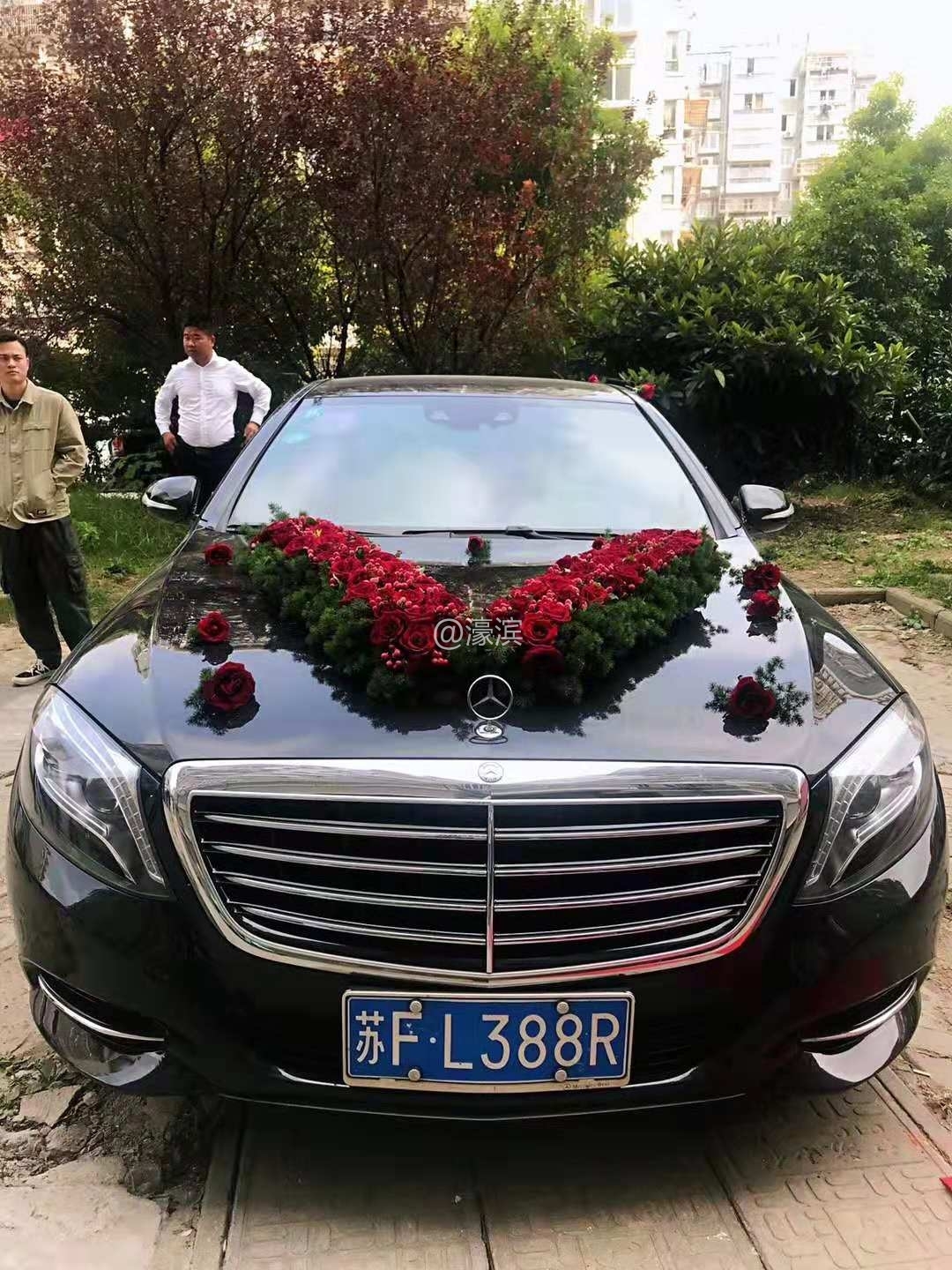 新款奔驰S级 1200.jpg