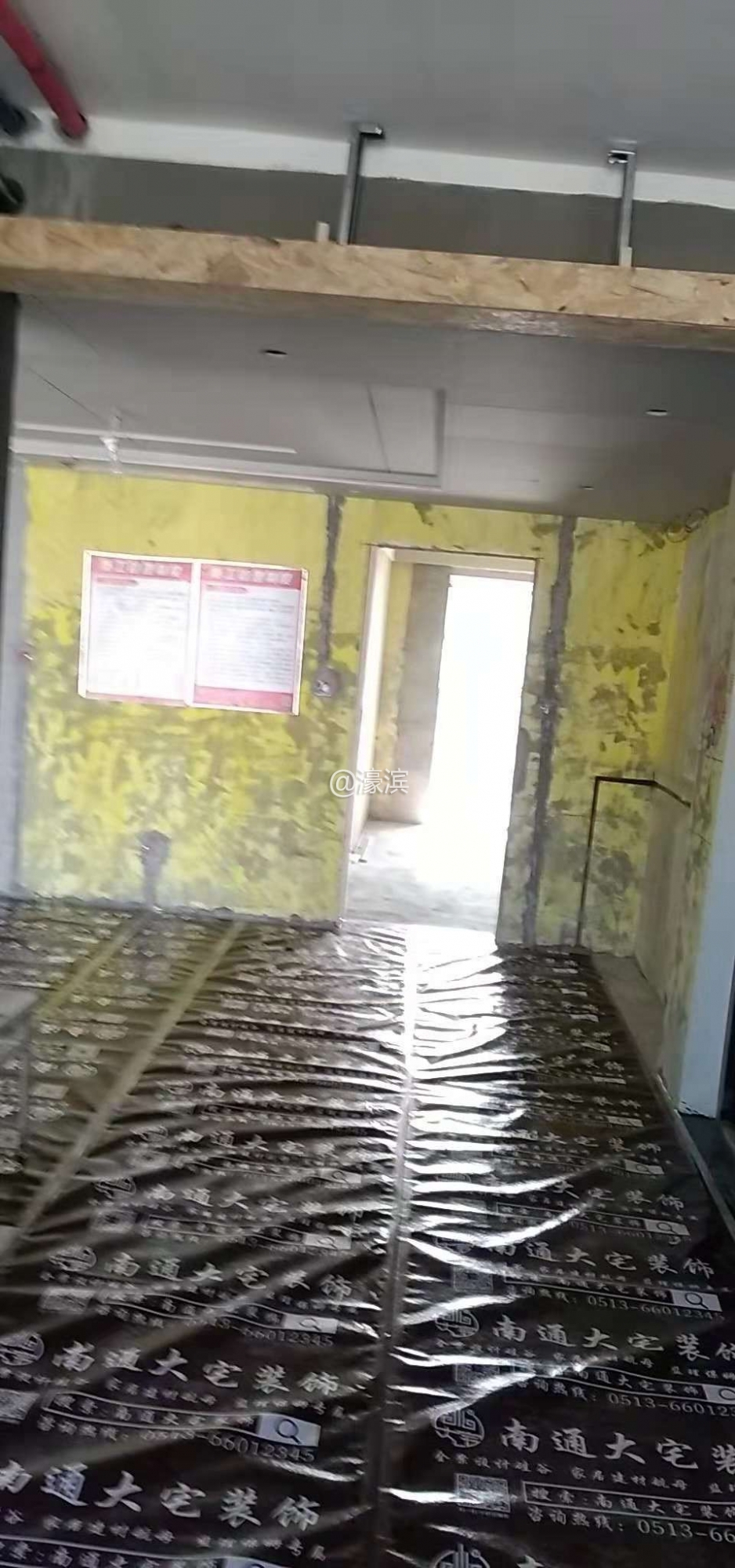 四季绿苑 (2).jpg