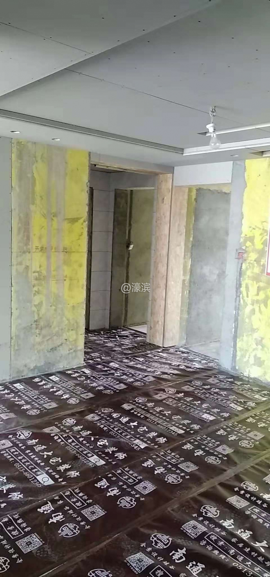 四季绿苑 (3).jpg