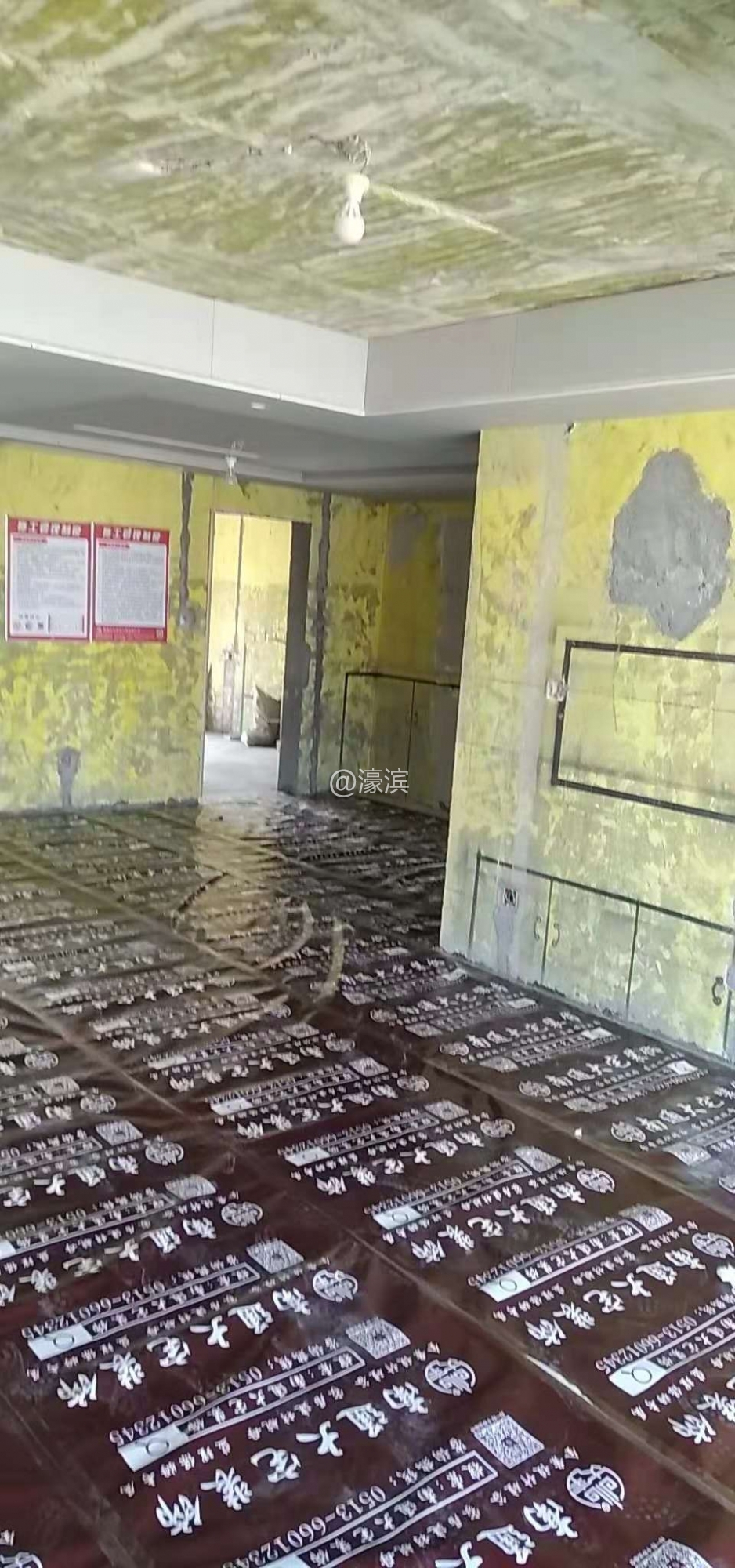 四季绿苑 (5).jpg