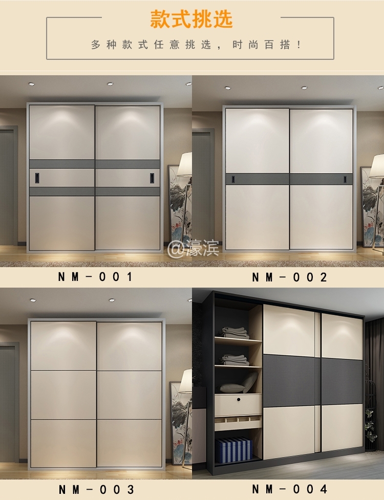 TB2co1Lf.OWBKNjSZKzXXXfWFXa_!!3193155537 (1).jpg