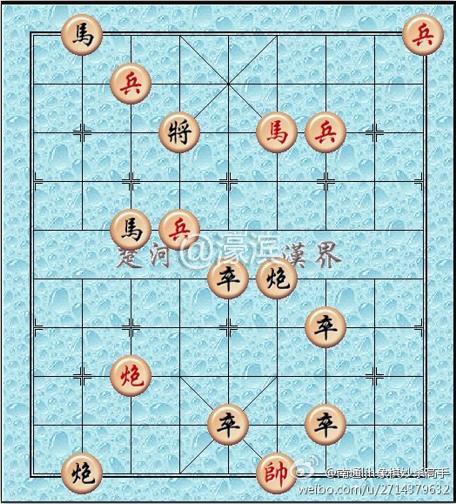 解残棋刘建华拟局