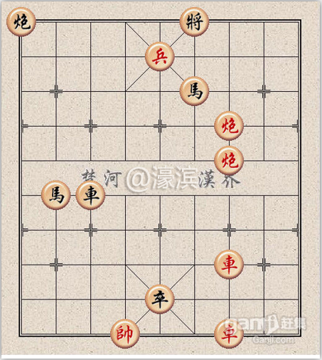 象棋残局习题刘建华拟