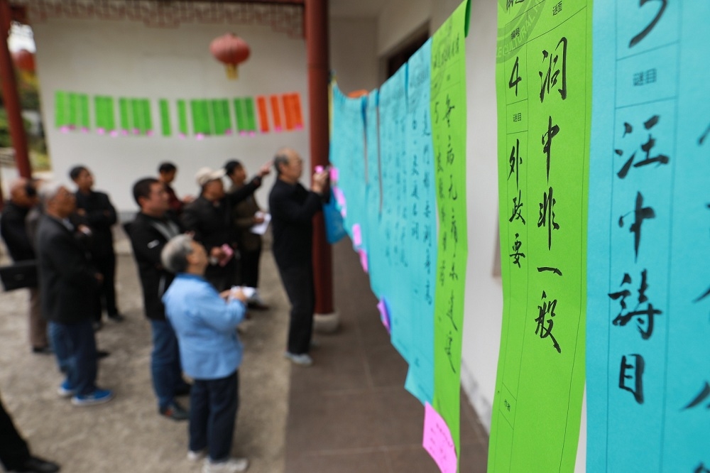 从2017年开始的每个星期灯谜周周猜活动