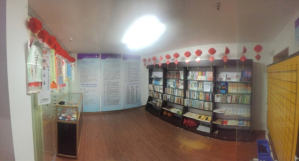 朱建铭灯谜工作室