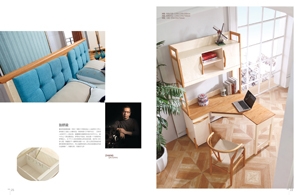 白橡木 红橡木 (10).jpg