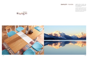 白橡木 红橡木 (43).jpg