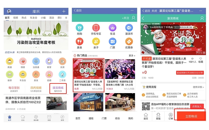 未标题-1 拷贝.jpg