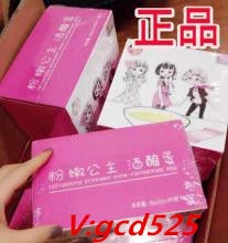 My Picturesmmexport1461212721530.jpg