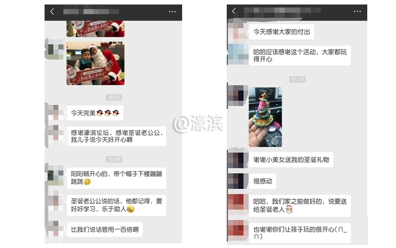 未标题-1 拷贝.jpg