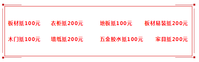 微信截图_20190108113112.png
