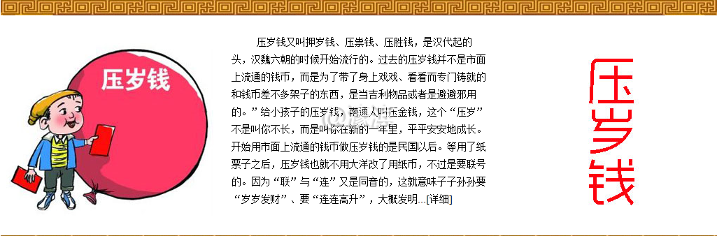 TIM截图20190122095449.png