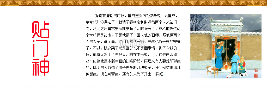 TIM截图20190122095504.png