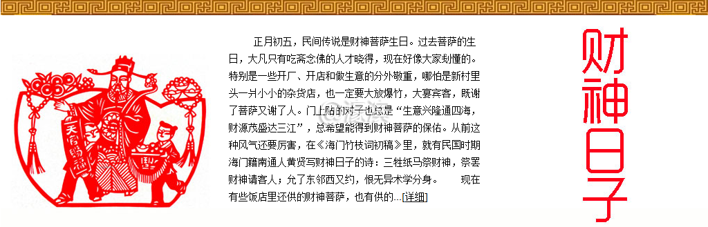 TIM截图20190122095705.png
