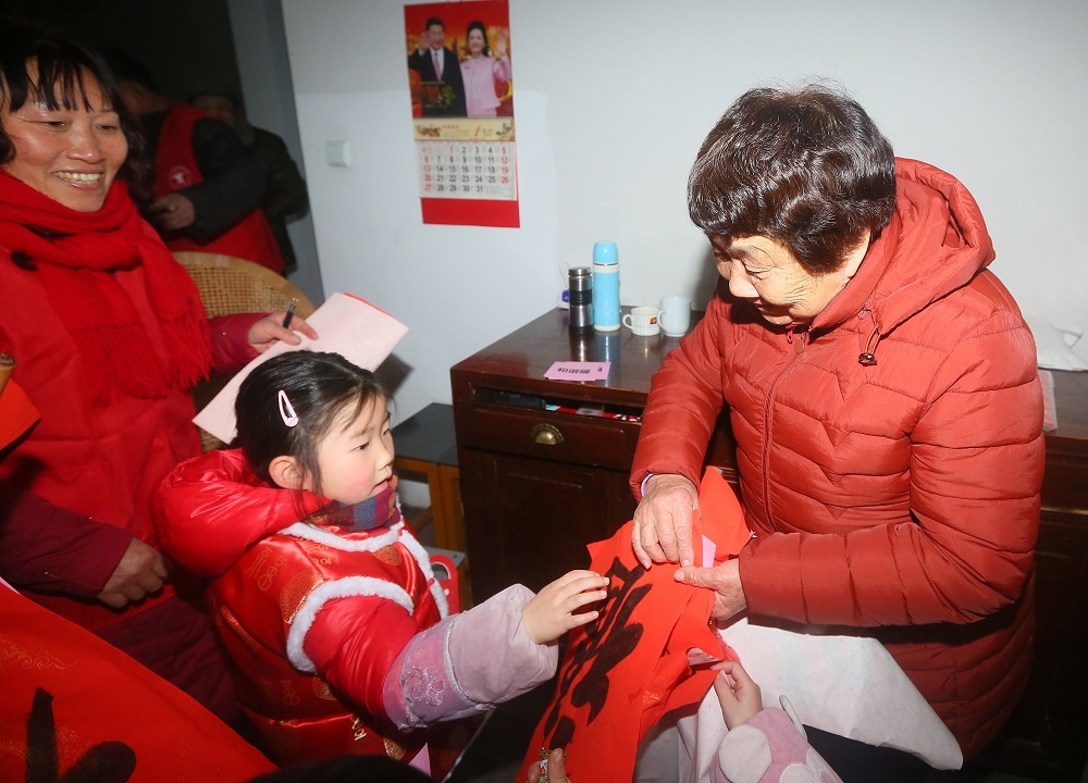 萌娃送福，欢乐迎新春 (3).jpg