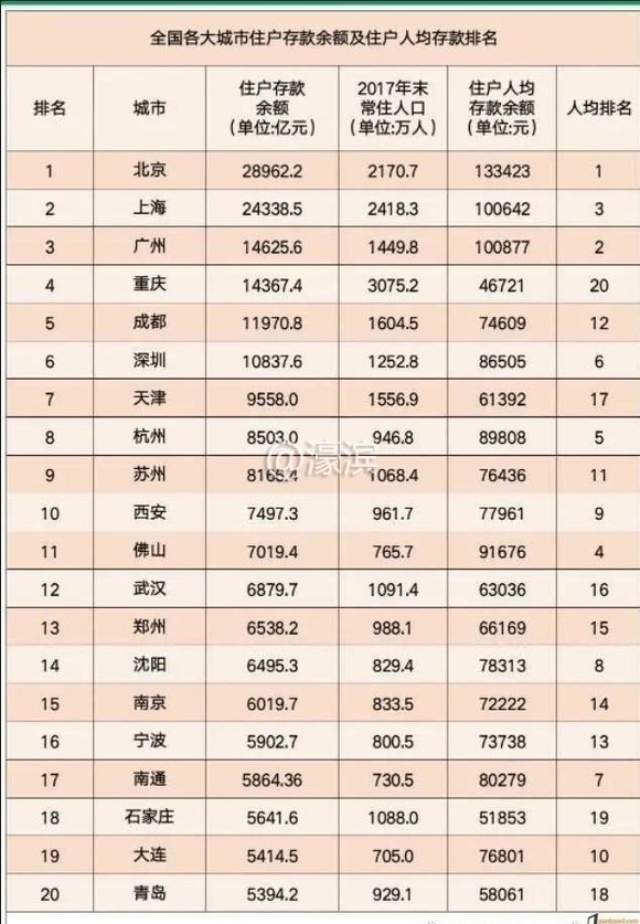 e4b9910a304e251f7a58c030aa86c9177d3e53dc (1).jpg