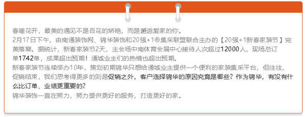 微信图片_20190220103005.png