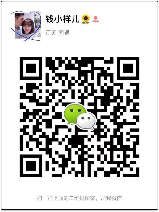 二维码.jpg