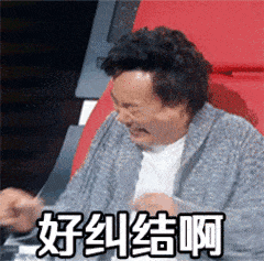 微信图片_20190226164851.gif