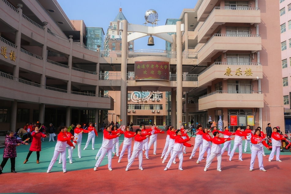 南通市老年大学开学  万余老人进课堂 (12).jpg