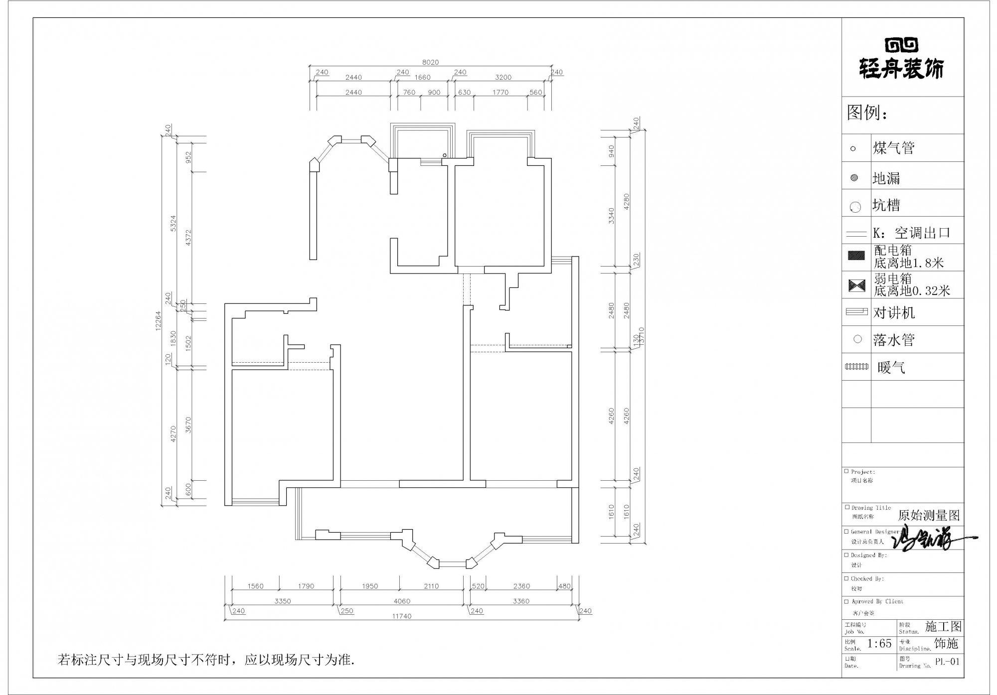 军山花园 42-4024 -Model.jpg