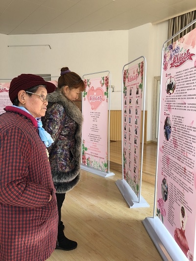 最美妈妈 (14).jpg