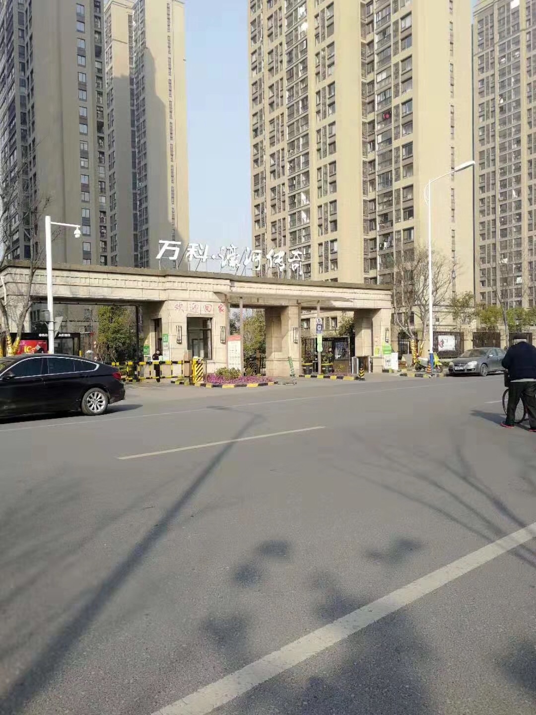 微信图片_20190315103014.jpg