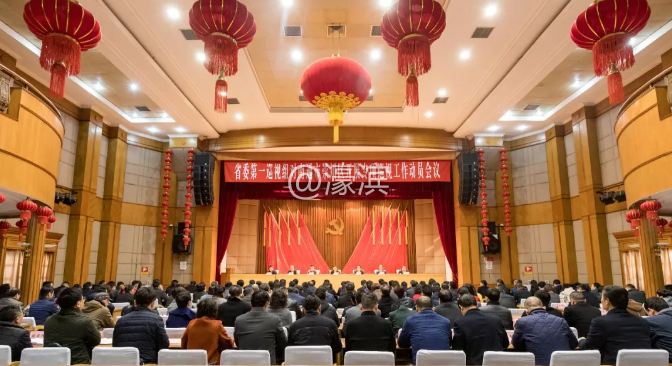 QQ截图20190315111945.png QQ截图20190315111945.png