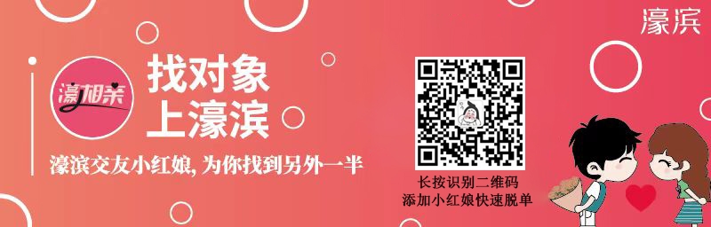 3324851b004fcee5c2990057ad5a192 拷贝.jpg