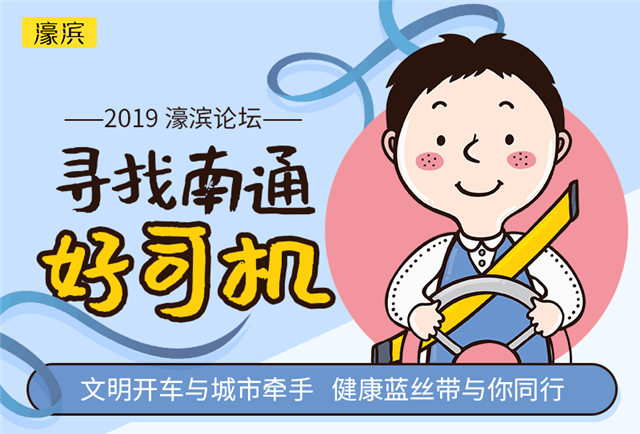 banner (1)2 拷贝_副本.png