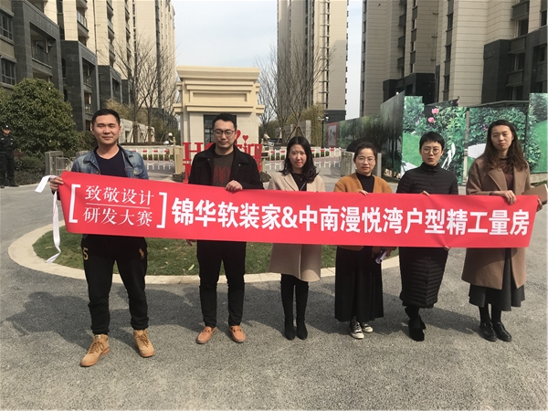 微信图片_20190323165513 - 副本.jpg