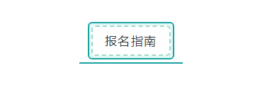 微信图片_20190404110213.png