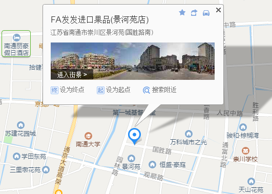 QQ截图20190404103904.png