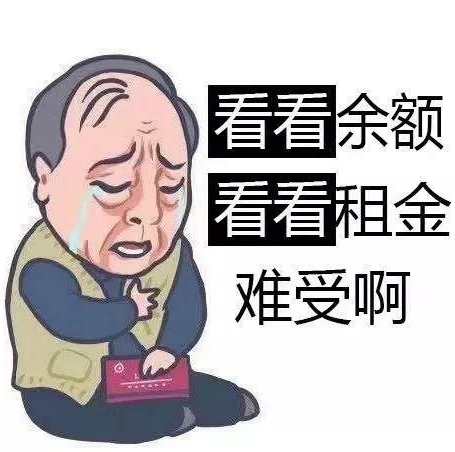 微信截图_20190408100015.png