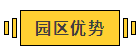 微信截图_20190408111642.png