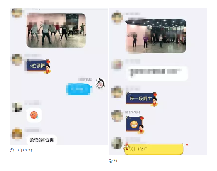 微信图片_20190410132632.png